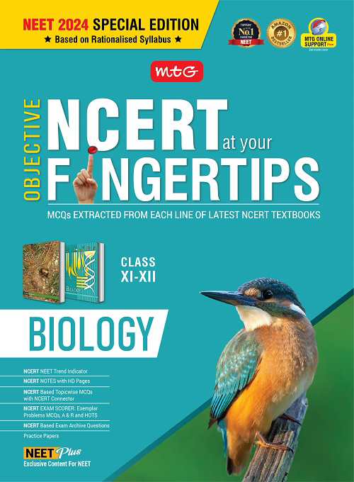 Best biology books for your neet preparation